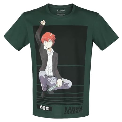 Assassination Classroom T Shirt Karma Akabane Logo Official Mens Green Medium