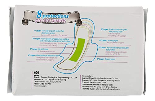 AiRiZ ACTIVE OXYGEN & NEGATIVE ION RELAX SOFT COTTON SANITARY NAPKIN FOR Night USE -(80 Pads in 10 Pack) Sanitary Napkin/Pad - Image 2