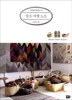 Paperback Baltic Travel Notes (Korean Edition) [Korean] Book