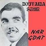 Nar gdat