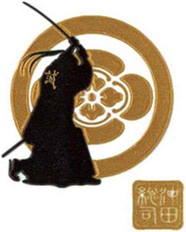 Bakumatsu Muso silhouette Bakumatsu Muso silhouette Okita GD