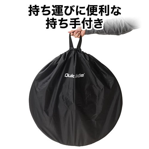 イーサプライ ホイールカバー ホイールバッグ タイヤバッグ 