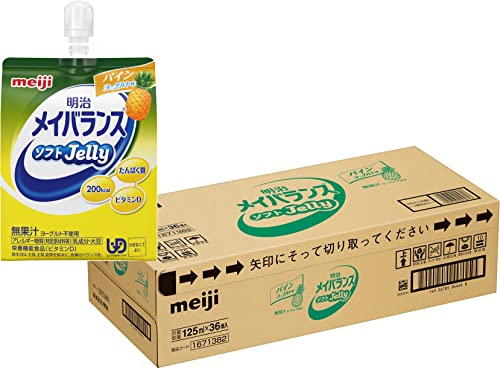 メイバランスソフトゼリー パインヨーグルト味 125ml×36個[ケース] 明治