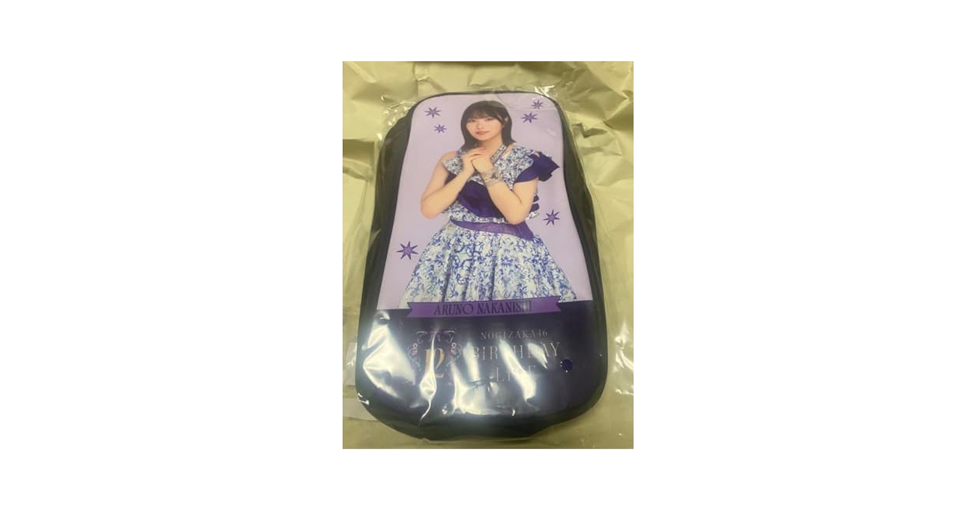 Amazon.co.jp: 乃木坂46 中西アルノ 個別スティックライトポーチ