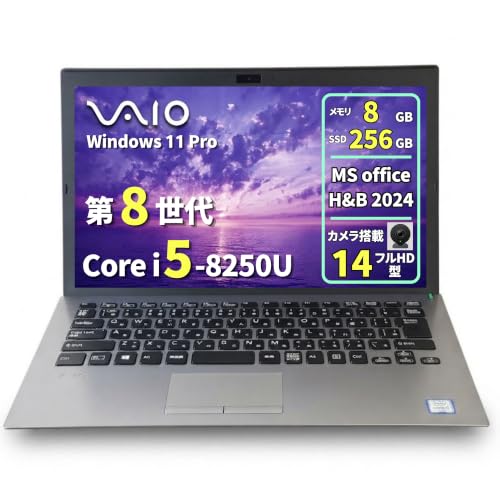 VJPG11」の人気商品一覧・価格比較 - 価格.com