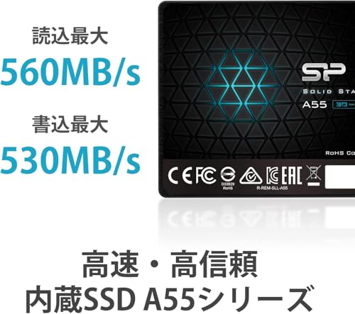 Silicon Power - Additional View