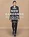 The New Garconne: How to Be a Modern Gentlewoman