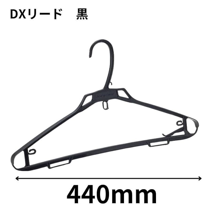 ブラッドリー ハンガー 41wWE0fYXhL._UF894,1000_QL80_.jpg