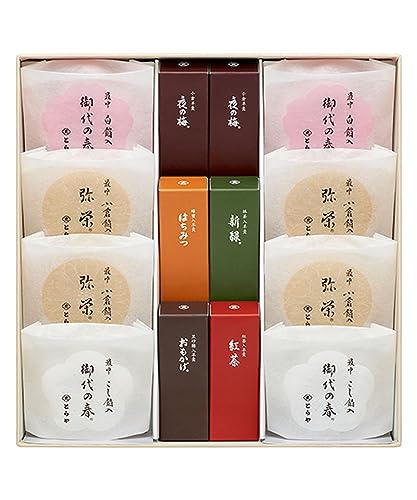 とらや 羊羹 最中詰合せ 3号 手提げ袋付 ようかん もなか 詰め合わせ ギフト お土産