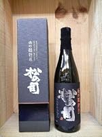 日本酒 松の司 大吟醸 純米 「黒」 720ml 松瀬酒造