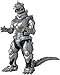 BANDAI Figura MechaGodzilla 25 cm Imagen de BANDAI Figura MechaGodzilla 25 cm