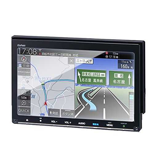 カー用品 vxm-207vfni」の人気商品一覧 | 安い商品を通販サイト