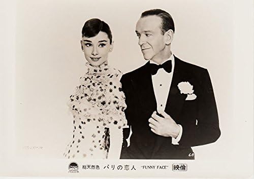 Amazon オードリー ヘップバーン フレッド アステア パリの恋人 映画写真b W 昭和ヴィンテージ 良品 コレクション 資料に最適 レア 現品のみ サイズ 165ｘ1ｍｍ Am67 ジュエリー 通販