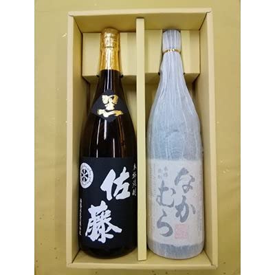 【希少】【プレミア】本格焼酎 なかむら &佐藤 黒 1800ml 2本セット Amazon.co.jp: 焼酎ギフト なかむら 佐藤黒 1800ml 2本セット : 食品