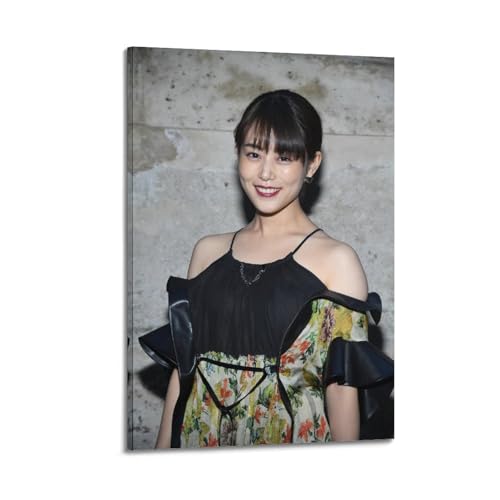 �����[�󂩂킢���|�X�^�[�Ǒ����L�����o�X �o�X���[�� �x�b�h���[�� �f�R���[�V�������G�ǉ�f���炵���M�t�g.-12x18inch(30x45cm)-Frame-style