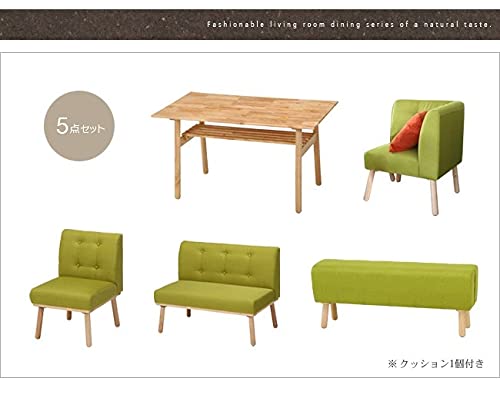 LUPUS コーナー ソファ ダイニングセット