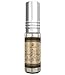 Sultan Al Oud - 6ml (.2 oz) Perfume Oil by AlRehab