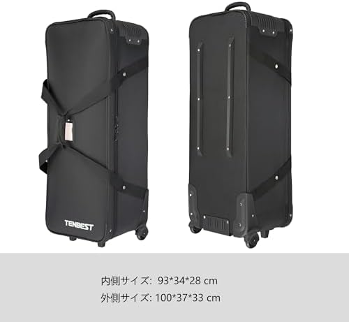 TENBEST写真スタジオ機器ケース ローリングバッグ 120x38x33cm Amazon.co.jp: TENBEST 写真スタジオ機器ケース ローリングバッグ