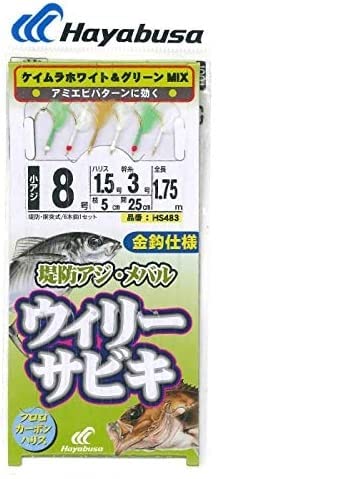 hAWEo EB[TrL bdl 6-0.8