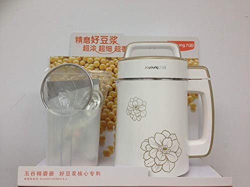 Joyoung CTS-2038 Easy-Clean Automatic Hot Soy Milk Maker (Full Stainless Steel & Large Capacity 1700ML)