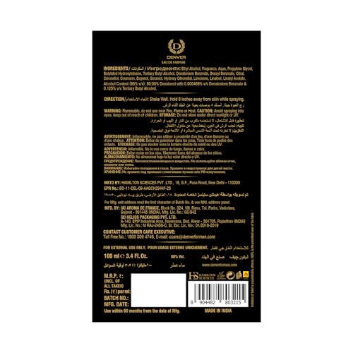 Image of DENVER Chief Perfume For Men - 100 ML | Oriental Woody| Long Lasting Fragrance | Eau De Parfum