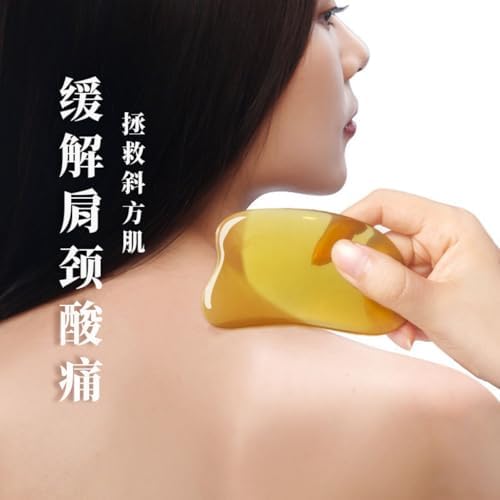 Portable Massager 背部经络刮痧 Portable Neck Massager 部脖子腹部腿部脸 Natural Facial Gua Sha Scraping Massage Tool,按摩板 Neck, Shoulder Back Massager 通专用 image 4