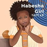 Independently published