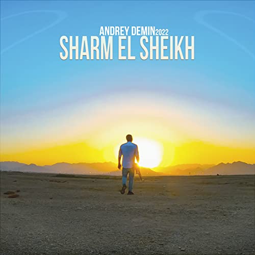  Sharm El Sheikh