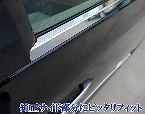 20系 ヴェルファイア　アルファード サイドメッキモール ステンレス製 20系 ヴェルファイア ベルファイア アルファード ステンレス製 サイド