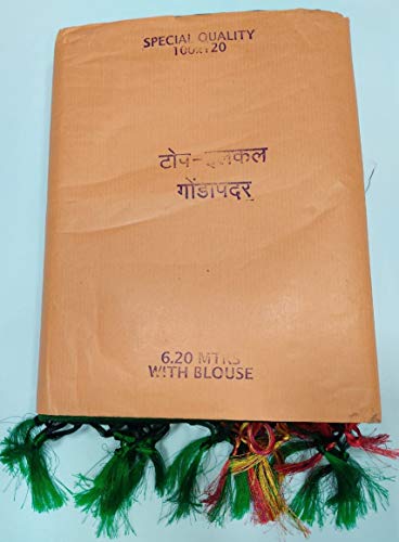 Image of Ambica ILKAL SAREE Women's Handloom Cotton Silk Saree (SUVIDH)
