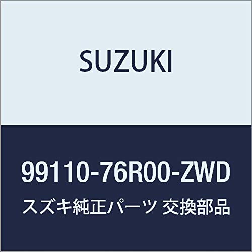 SUZUKI(スズキ) 純正部品 XBee クロスビー 【MN71S】 ルーフエンドスポイラー 【フレイムオレンジパールメタリック ZWD】 99110-76R00-ZWD