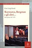 MONDADORI EDUCATION