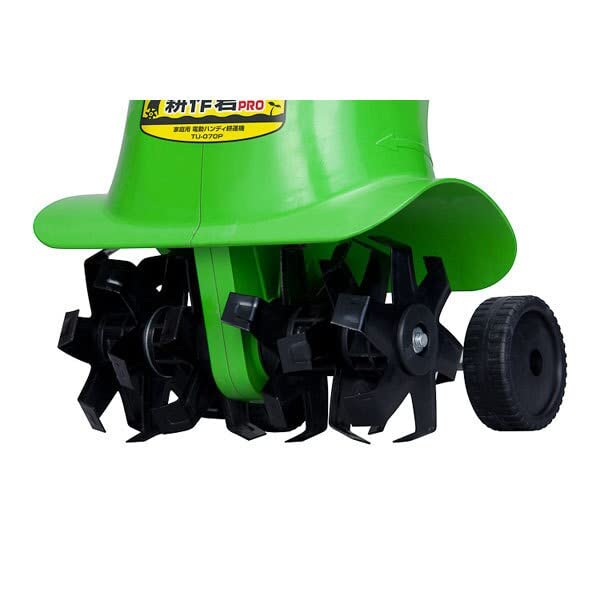 Amazon | 家庭用電動耕運機 耕作君 TU-070 | 耕うん機