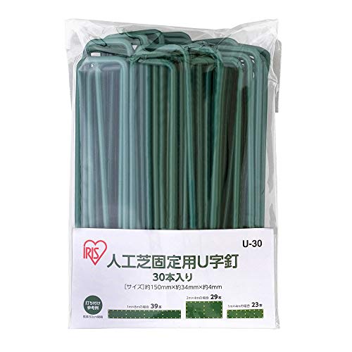 ACXI[} lHŌŒpUB 30{ U-30