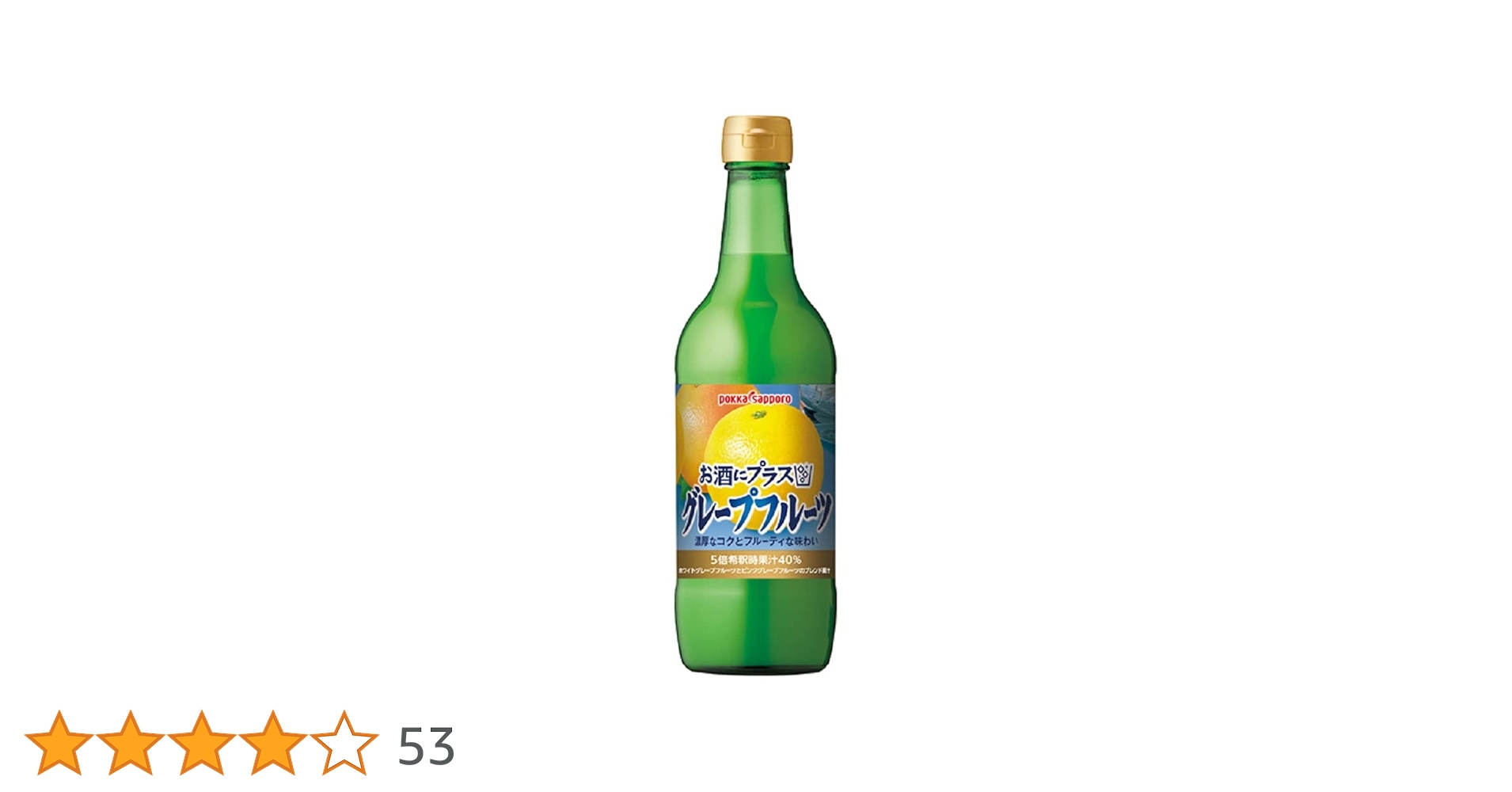 Amazon.co.jp: ポッカサッポロ お酒にプラス グレープフルーツ 540ml