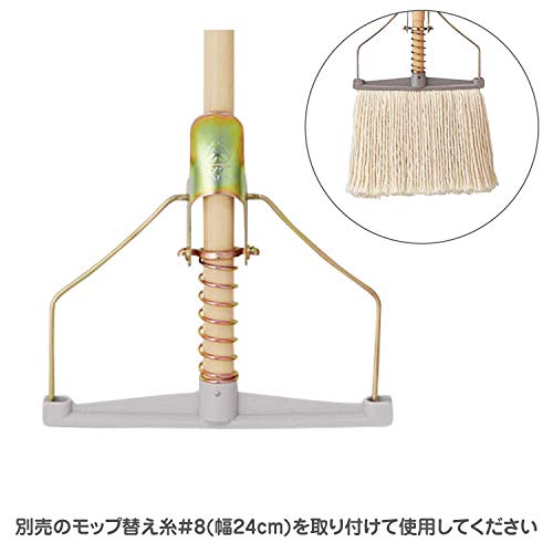 山崎産業(Yamazaki Sangyo) SW フロアモップ 水拭き セフティタフモップ 日本製 188031