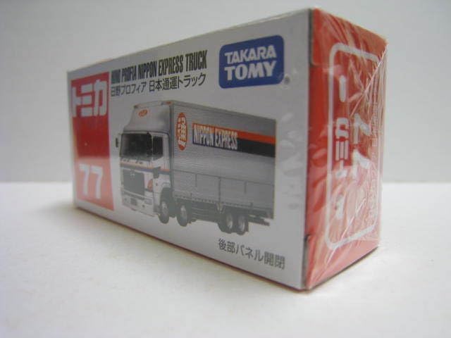 ツァイ・ミンリャン DVD-BOX 2003～5 楽日/西瓜/迷子 ツァイ