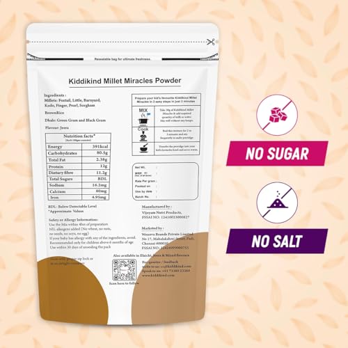 Image of Kiddikind Millet Miracles Jeera 210 gm, Healthy Wholesome Food, No Added Sugar No Salt, GMO Free, Gluten Free