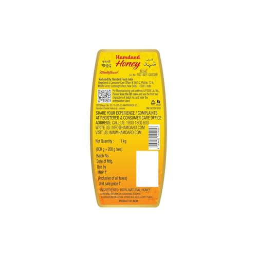 Image of Hamdard Honey Pet Bottle | Pure and Natural | Raw, Unprocessed & Unpasteurized Honey | No Sugar Adulteration | 1 Kg