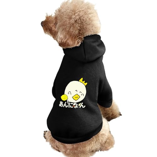 邹giȂ ybg Lm pp[J[ gbvX   킢 g[i[ hbOEFA y h tH~ lC  Eѕی EȒP _炩 ʋC U o XS-2XL