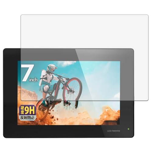 Leipsden �t�B���� CENTURY LCD-7000VH2 �Ή� �ی�t�B���� 9H ���d�x ���˒ጸ �����K���X�����̍d�x PET�� ���{��