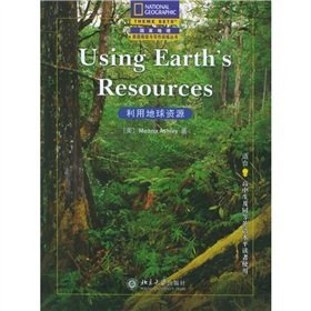 Paperback National Geographic Books in English Reading and Writing: the use of Earth resources (English Notes Version) Book