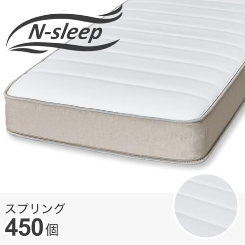 Nスリープ」の人気商品一覧 | 安い商品を通販サイトから探す - 価格.com
