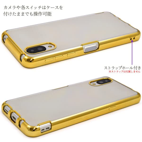 Amazon.co.jp: basio active ケース クリア basio active2