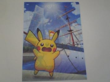 Amazon ポケモンセンターオリジナル クリアファイル ピカチュウびっくりチュウ ヨコハマ限定 クリアホルダー 文房具 オフィス用品