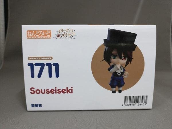 ねんどろいど 1711 蒼星石 ねんどろいど 蒼星石（そうせいせき） (グッドスマイル