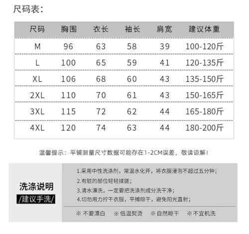 Men’S Wool Knitted Turn-Down Collar Pullover Sweater Business Casual Loose Fit Long Sleeve Jumper Top4