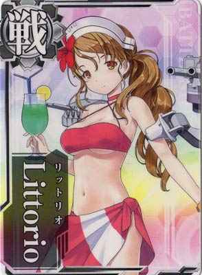 Amazon.co.jp: 艦これアーケード No.241 Littorio(リットリオ)(水着