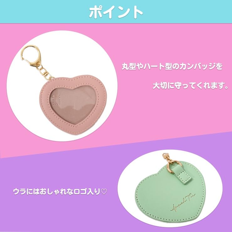 参考用　パープルとか　缶バッジ 参考用 パープルとか 缶バッジ