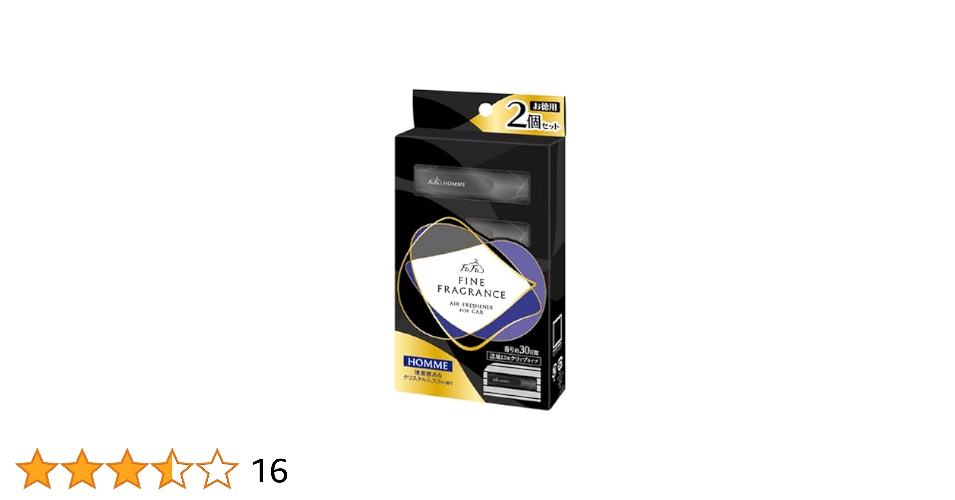 オルゴール付　ファーファ ファーファ ストーリー | 柔軟剤・洗剤の通販 ファーファ